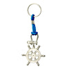 Chrome Propeller Keyring